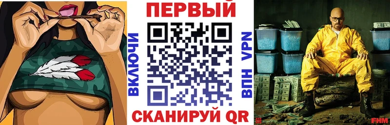 Амфетамин Розовый  Купить закладки  Сортавала 