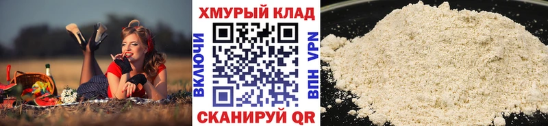 Купить закладки  Сортавала  Героин Heroin 
