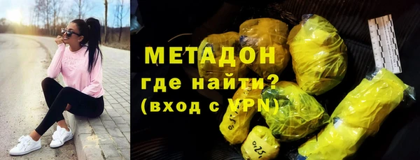 индика Карталы