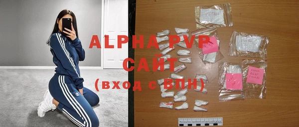 гашиш Касимов
