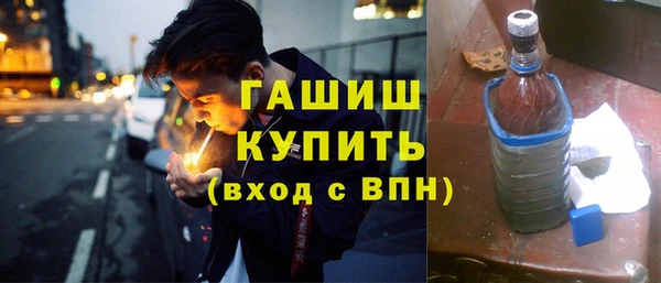 индика Карталы