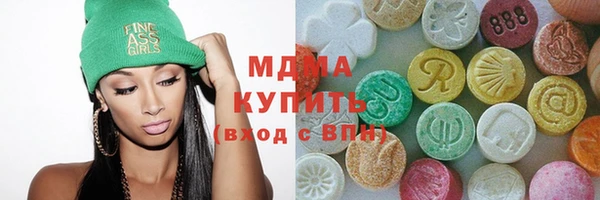 стафф Киренск