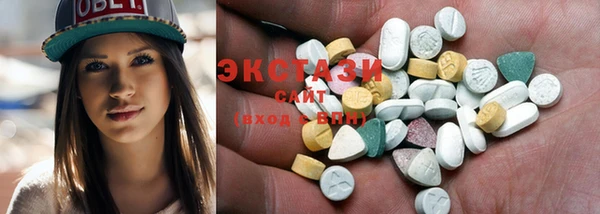 индика Карталы