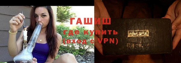 гашиш Касимов