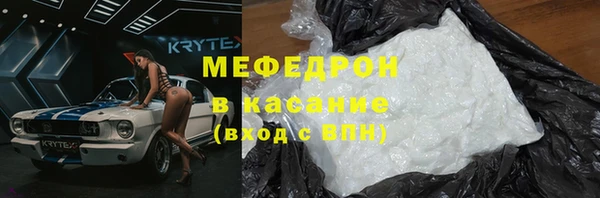 гашиш Касимов