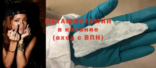 амф Козловка