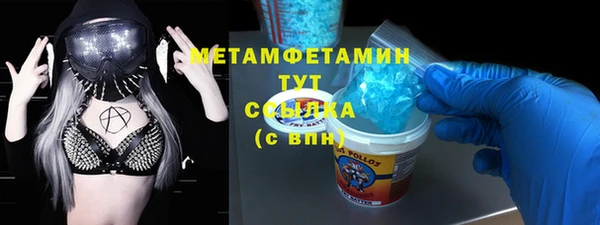 индика Карталы
