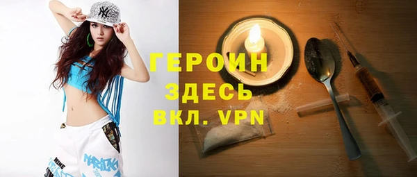 mix Кинешма