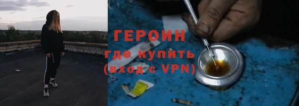 индика Карталы
