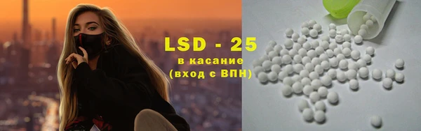 гашиш Касимов