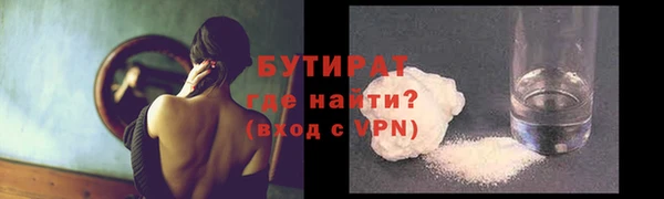 гашиш Касимов