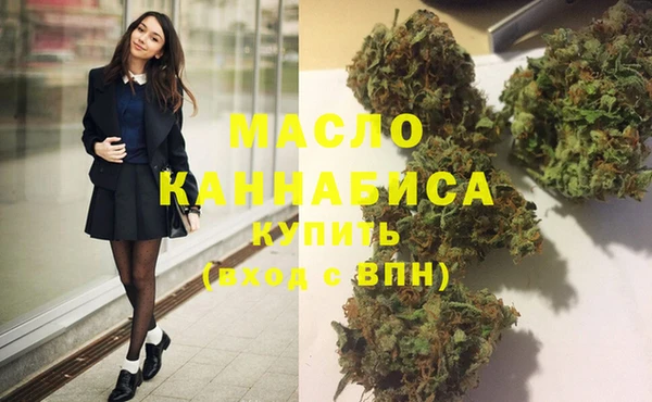 кристаллы Карпинск