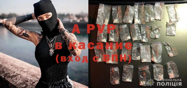mix Кинешма