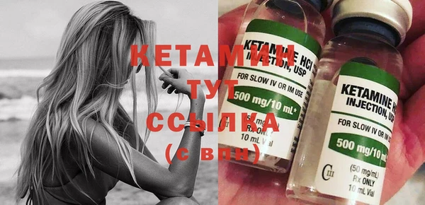 индика Карталы