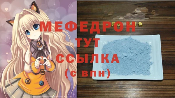 гашиш Касимов