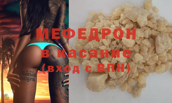 гашиш Касимов