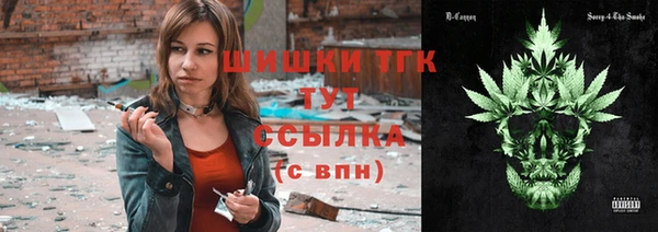 гашиш Касимов