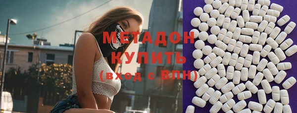 гашиш Касимов