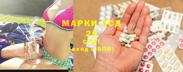 а пвп мука Киреевск