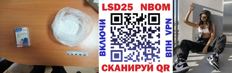 Купить закладки  Сортавала  Лсд 25 экстази ecstasy 