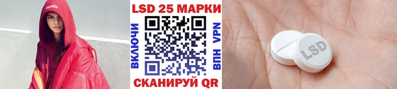 Купить где  Сортавала  Марки NBOMe 1,8мг 