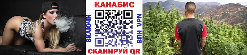 Купить где  Сортавала  Марихуана OG Kush 